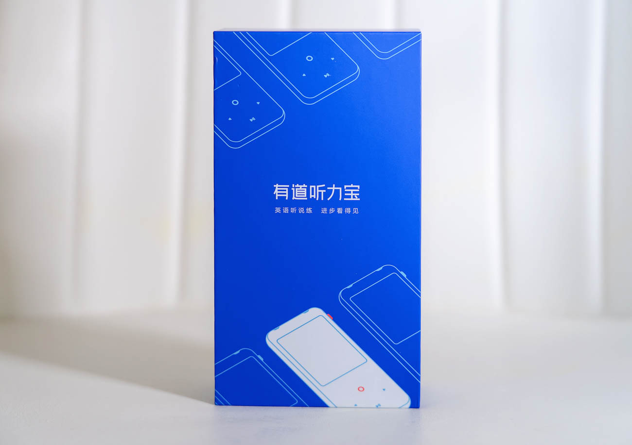 有道听力宝pro适合英语启蒙吗,有道听力宝pro英语学习工具