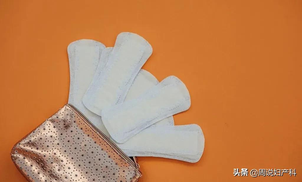 女生非经期出血,非经期异常出血是什么情况引起的