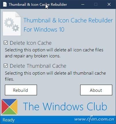 系统解决问题思路,电脑桌面图标加载不出来