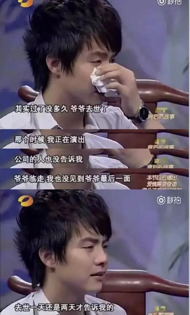 朱军案,朱军杀人案