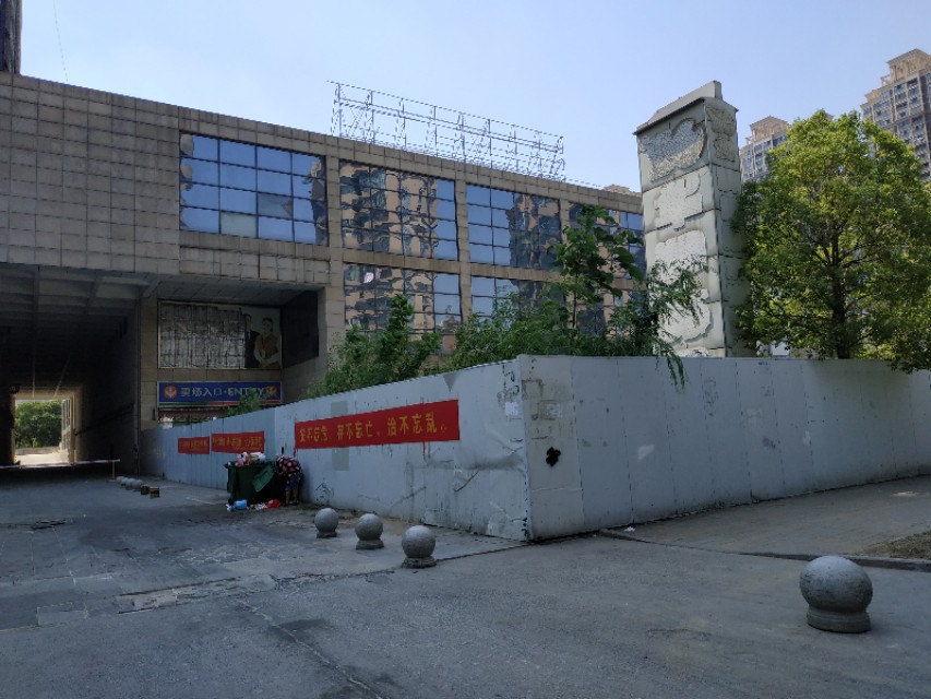 烂尾楼配套商业盘活,商业购物综合体烂尾楼