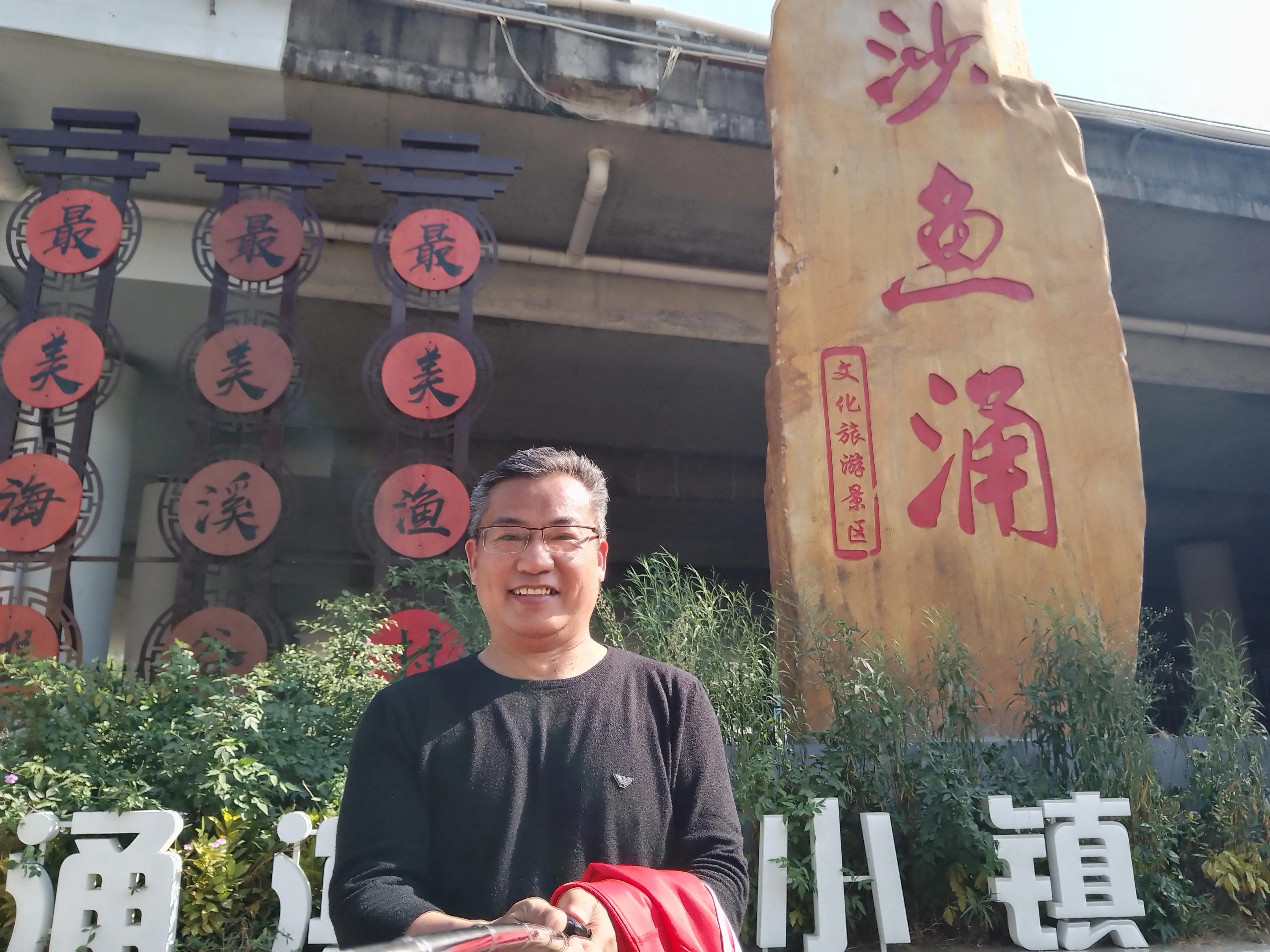 深圳沙鱼涌海滩要预约吗,深圳沙鱼涌老广的味道