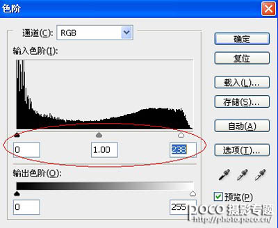 ps修图如何祛斑美白不模糊,在ps中怎么给有雀斑的图片祛斑