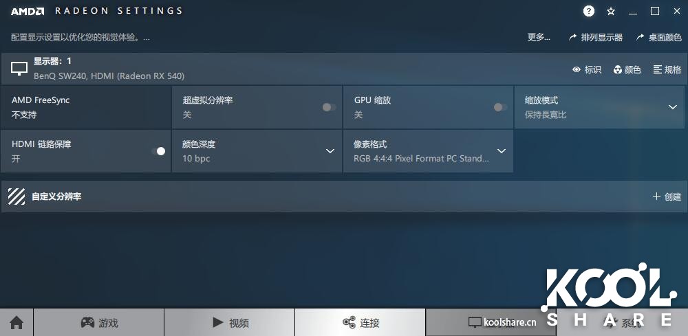 benq明基c520,benq明基智能投影仪e320t