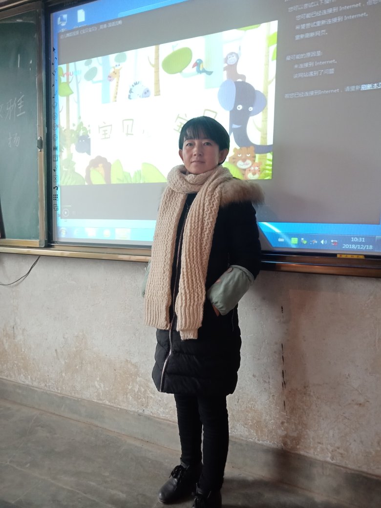 轮椅卖家，天猫双11给女儿买高档小红鞋，只给自己买一张手机贴膜