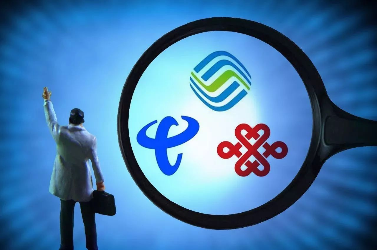 中国电信19元月租定向流量,电信19元月租卡流量