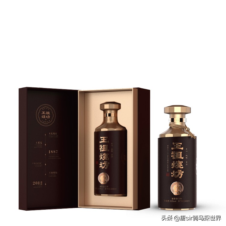 酱香世家茅台镇价格,茅台镇酱香世家