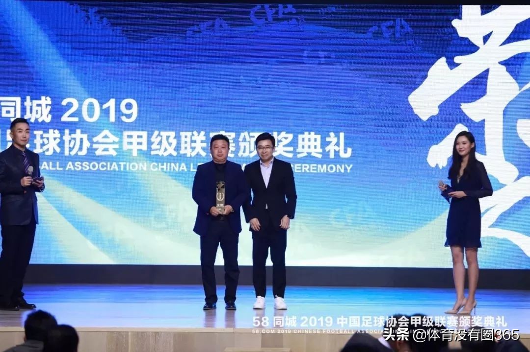 中甲谭龙帽子戏法,中甲本土谭龙完整视频