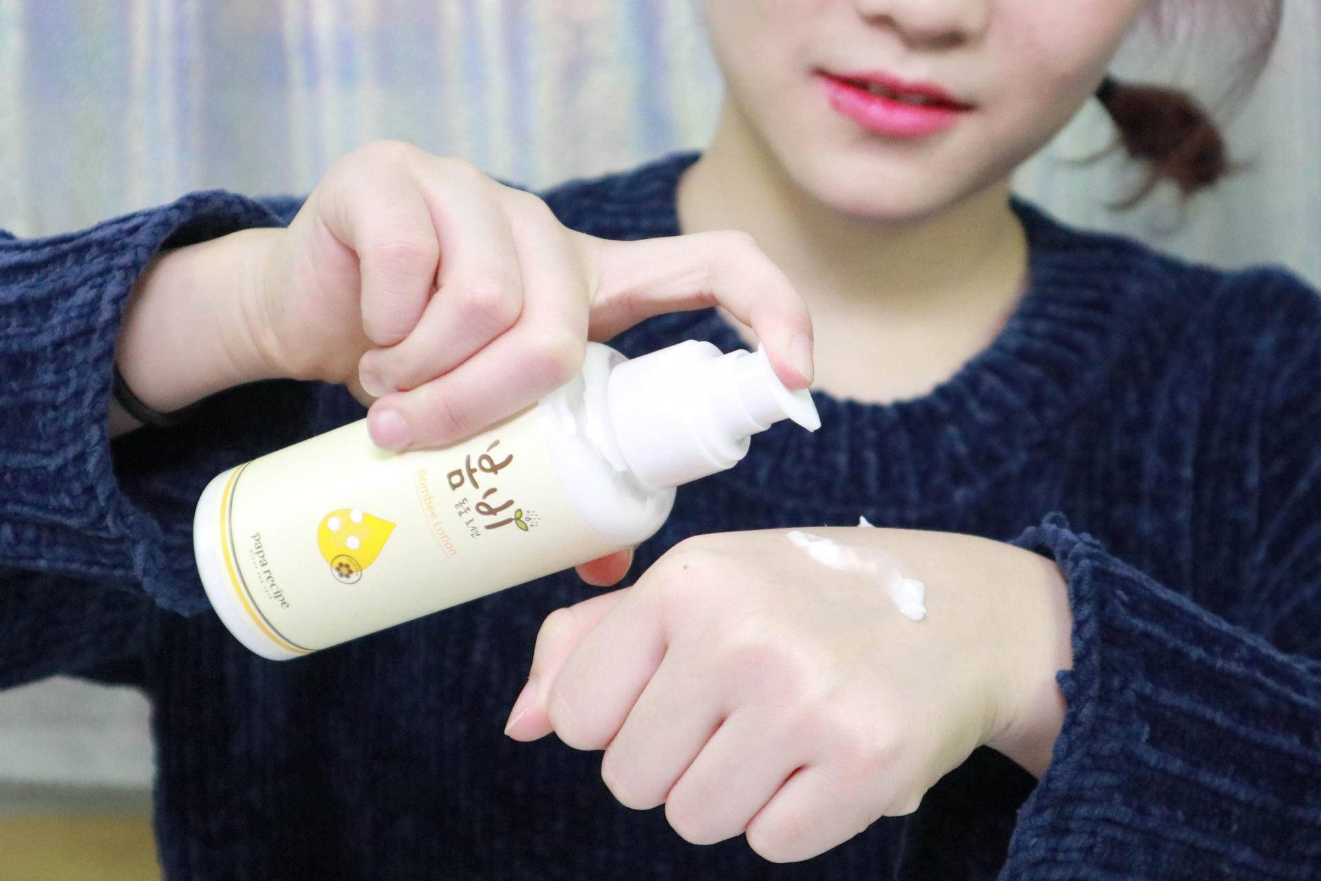 拔草全能乳液,拔草护肤品视频