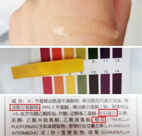 孕期护肤品及护理,孕期护肤品修护补水