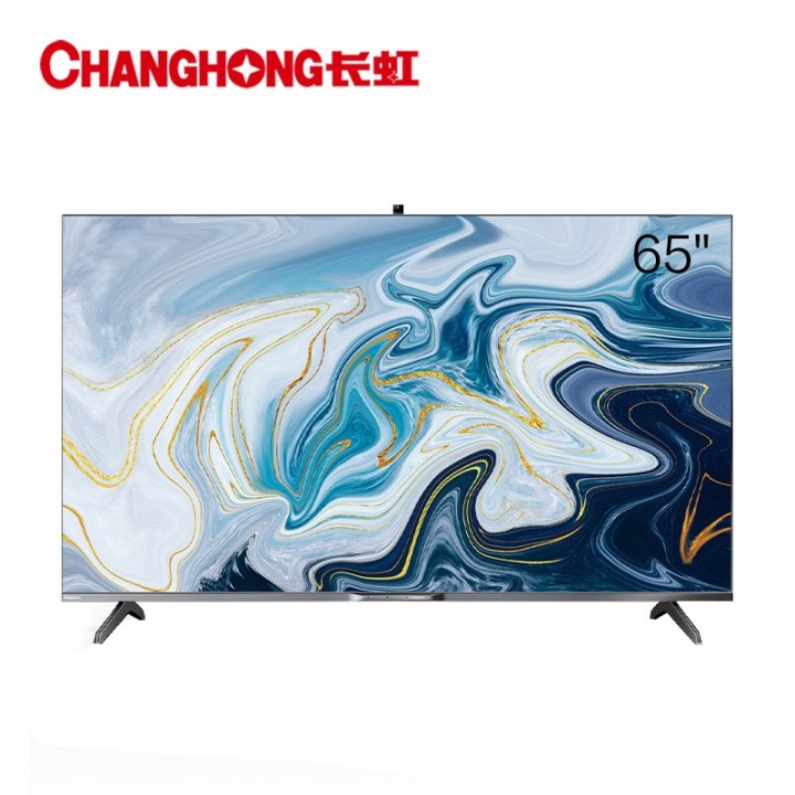 有颜值有实力完整版,长虹电视65评测