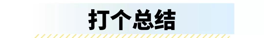 儿童泳衣买哪种最好,泳衣测评儿童10岁左右