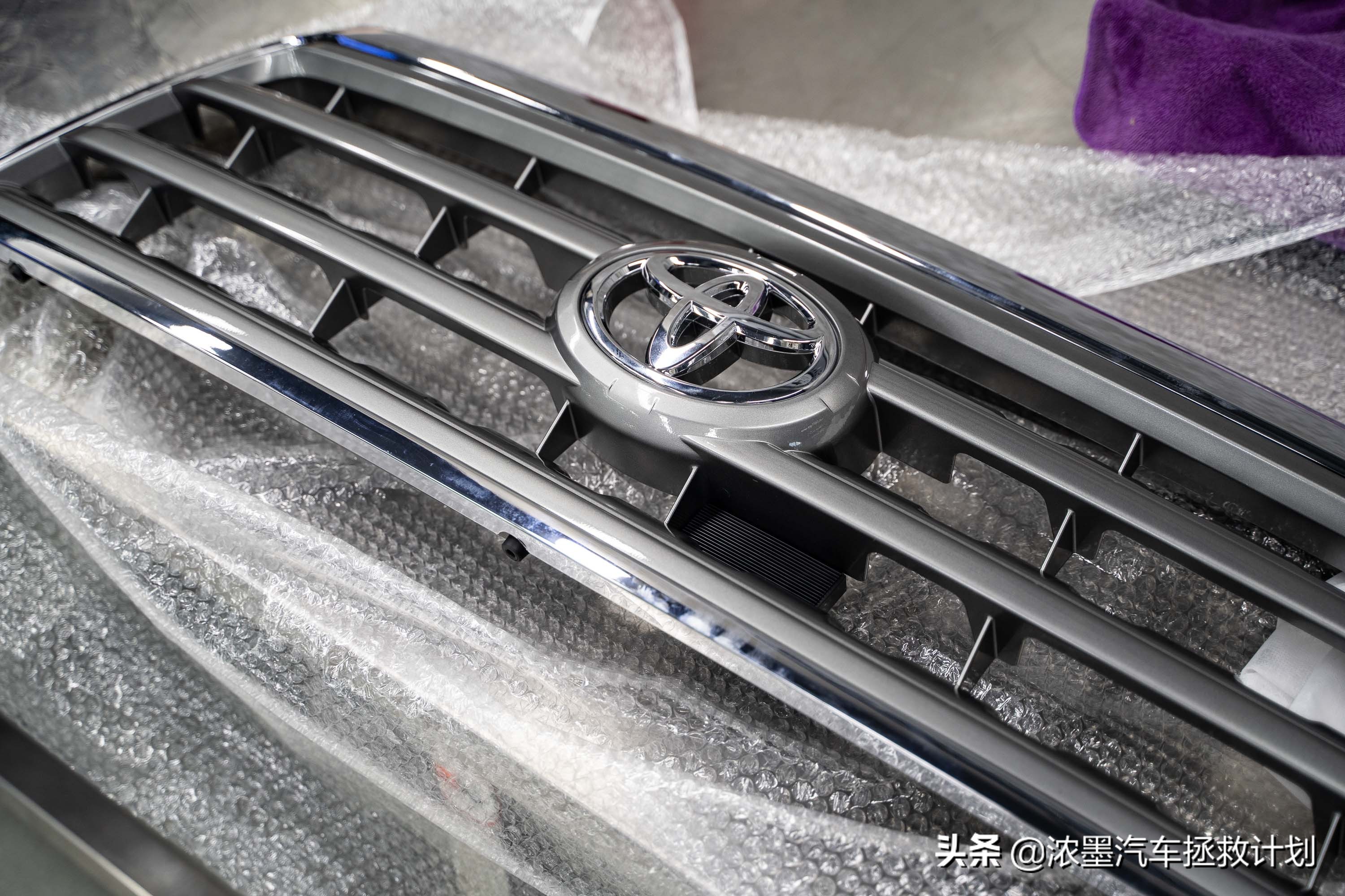 涓扮敯绾㈡潐鑰佽溅淇,鏂版涓扮敯绾㈡潐鎷嗚В