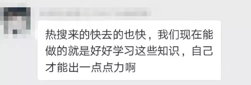 凡事先问问自己,凡事先想想自己的问题