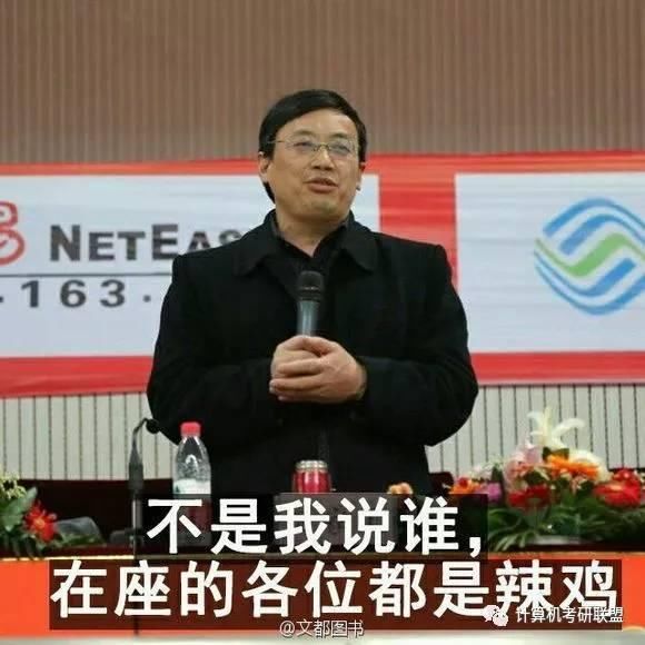 张宇谈肖秀荣,考研张宇和武忠祥讲课视频对比