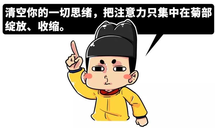 长痔疮怎么办最快的止痔方法,有痔青年怎么治