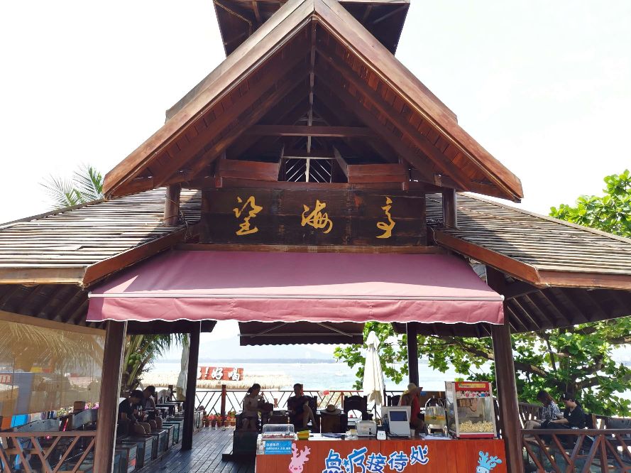 中国最大马尔代夫蜈支洲岛,中国马尔代夫蜈支洲岛视频