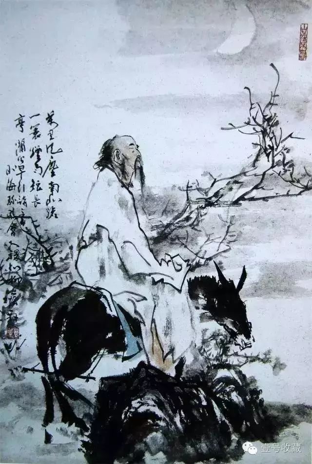 七十六位中国著名书画家作品,50位著名书法家高清作品集中亮相