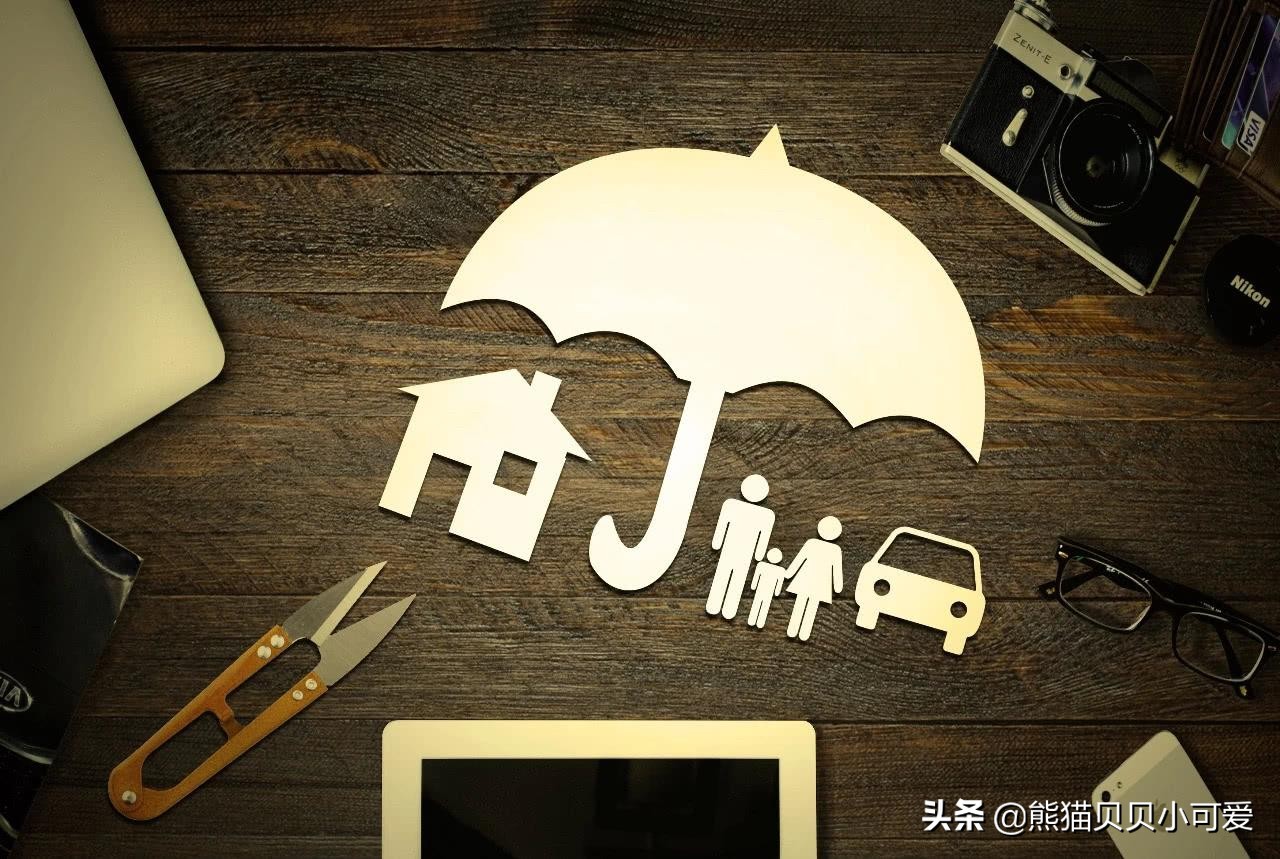 房贷被拒,房贷被拒有什么好的补救方法