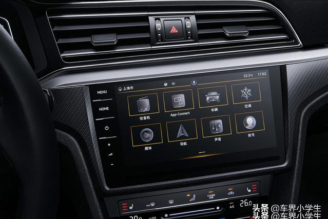 一款适合年轻人开的轿跑大众cc,19年大众凌渡230风尚版值得入手