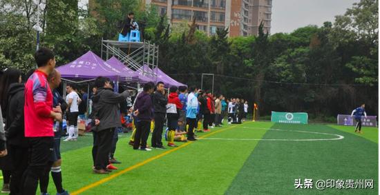 贵州2024金筑杯足球赛,2024十八届贵阳金筑杯足球