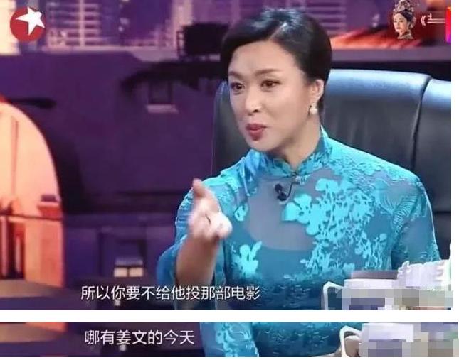 刘晓庆陈佩斯多年重聚,刘晓庆和朱时茂结局