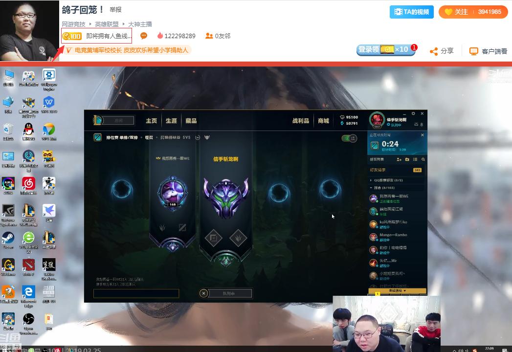 pdd自述直播唱歌被起诉回应,pdd自述唱歌赔10万