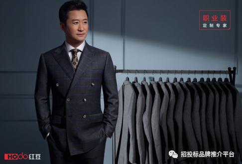 中国职业装十强品牌评选活动,中国职业装十大名牌