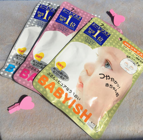 面膜推荐防踩雷,踩雷面膜