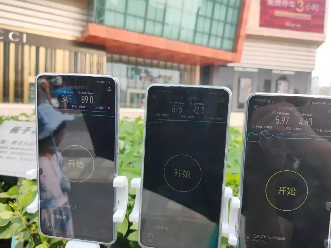 广西全面建设5g,广西5g哪个运营商覆盖范围