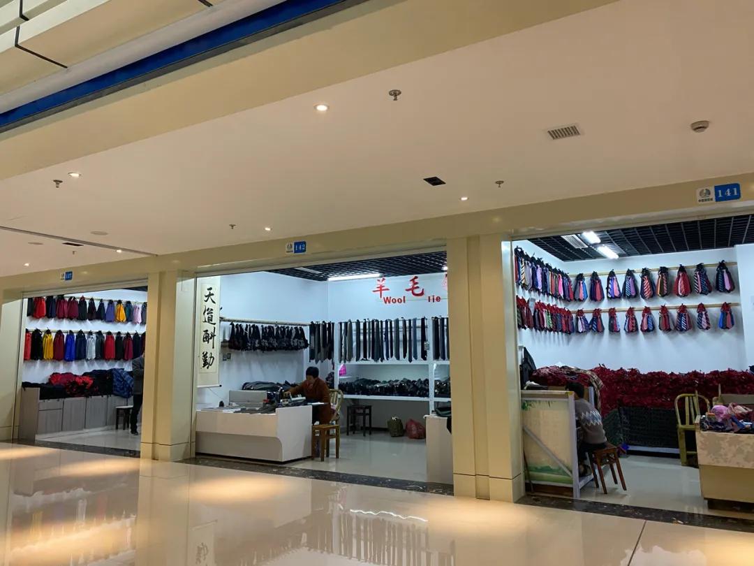 嵊州中国领带城建设项目,2025年嵊州领带城总体规划