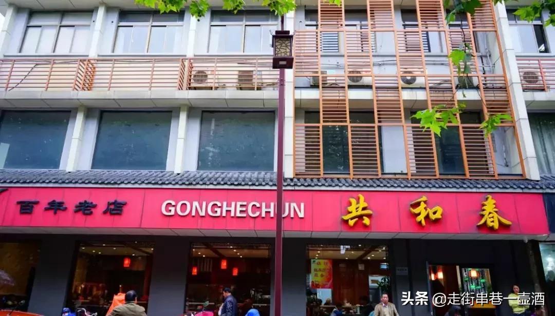 虾仁鲜肉馄饨吉祥馄饨,江都皮薄的馄饨