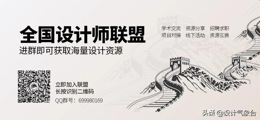 lumion和su的插件,su和lumion联动插件