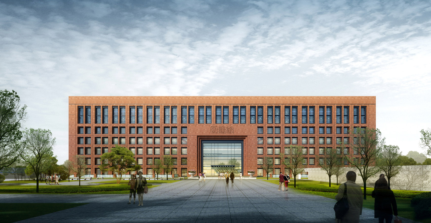 西安理工大学双非院校好进国企吗,西安理工大学是一本大学吗