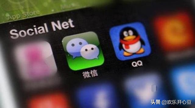 QQ等级是会封顶的，再不满级，我们就老了