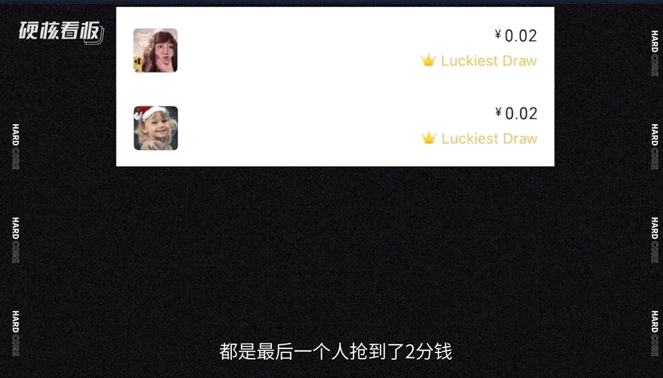 抢红包如何血赚不亏,抢红包如何抢才能抢得最少的红包