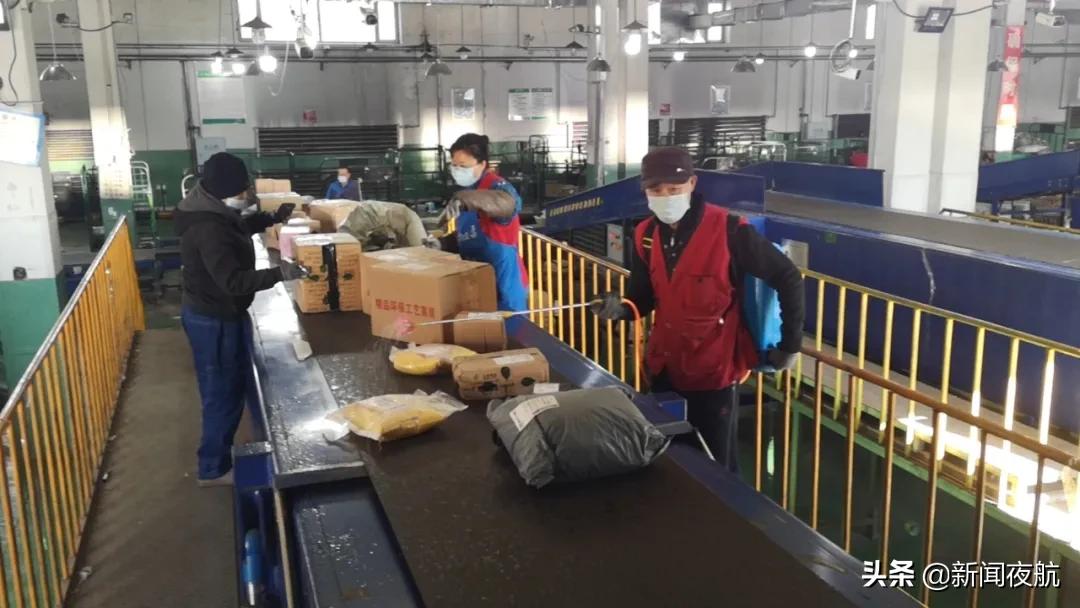 部分流入我省！黑龙江各地最新发布风险提示