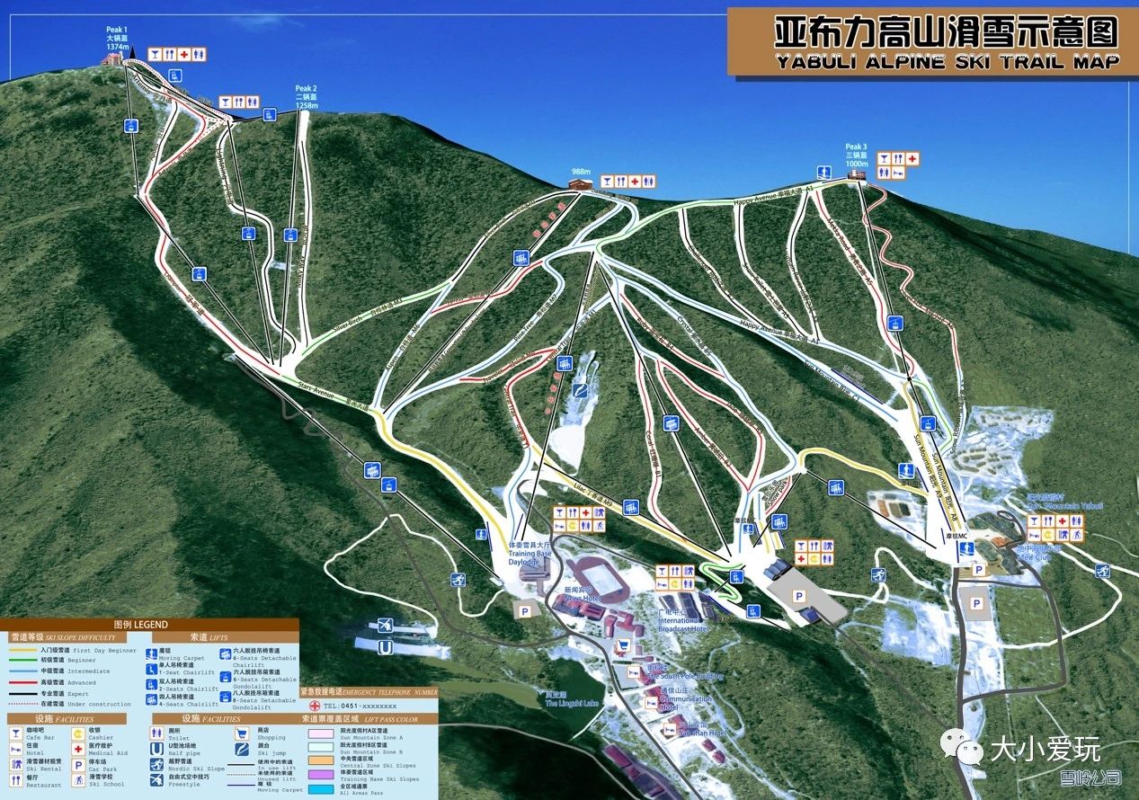 亚布力滑雪亚洲第一陡,国内必去十大滑雪场滑雪