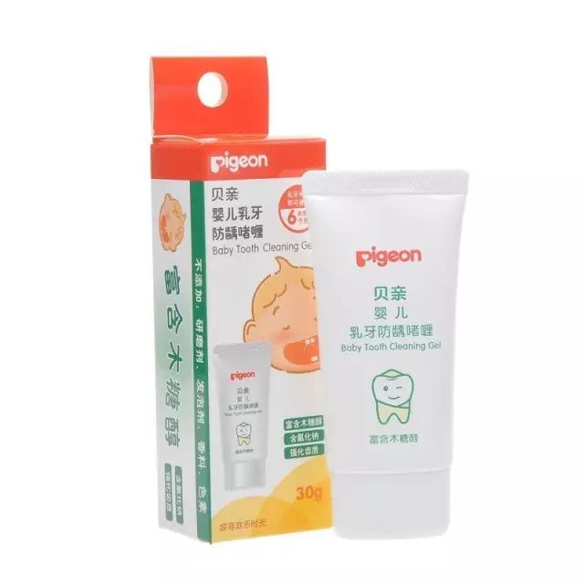 儿童牙膏6-12岁怎么选,儿童牙膏怎么选看完再做决定