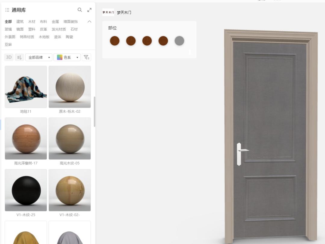 装修想省钱用什么软件设计,装修不想麻烦又想省钱