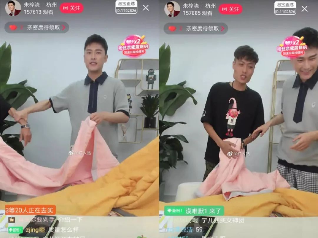 赵薇直播红酒行业,赵薇抖音直播卖红酒