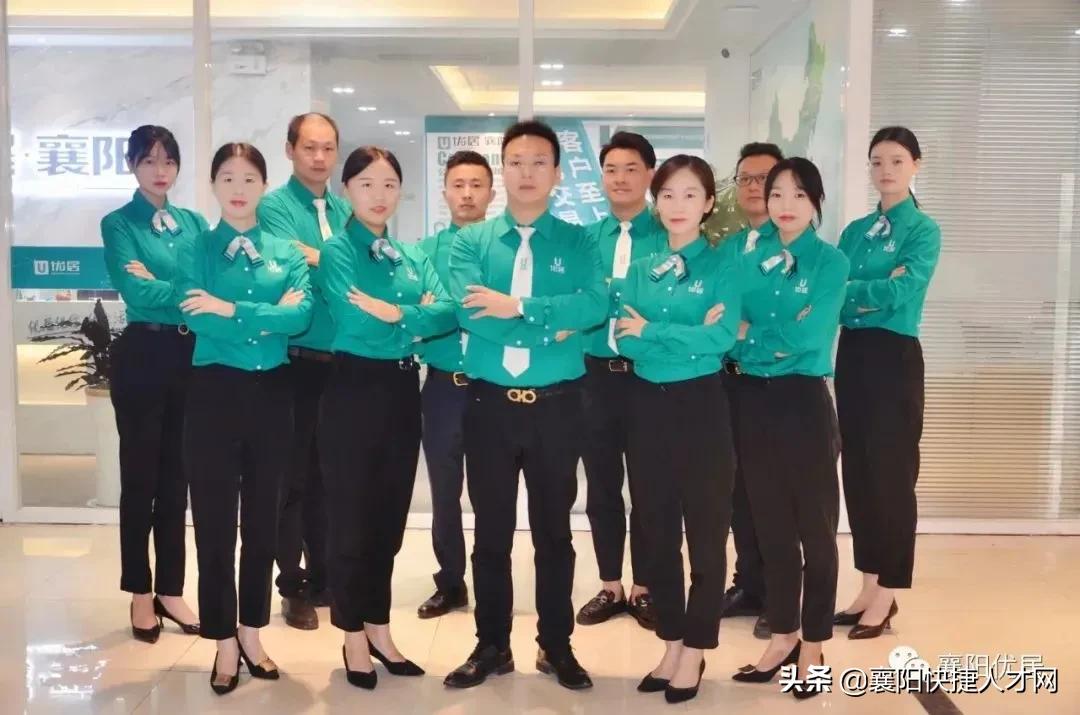 瑗勯槼浼樺眳,瑗勯槼浼樺眳缃戠粶绉戞妧鏈夐檺鍏徃