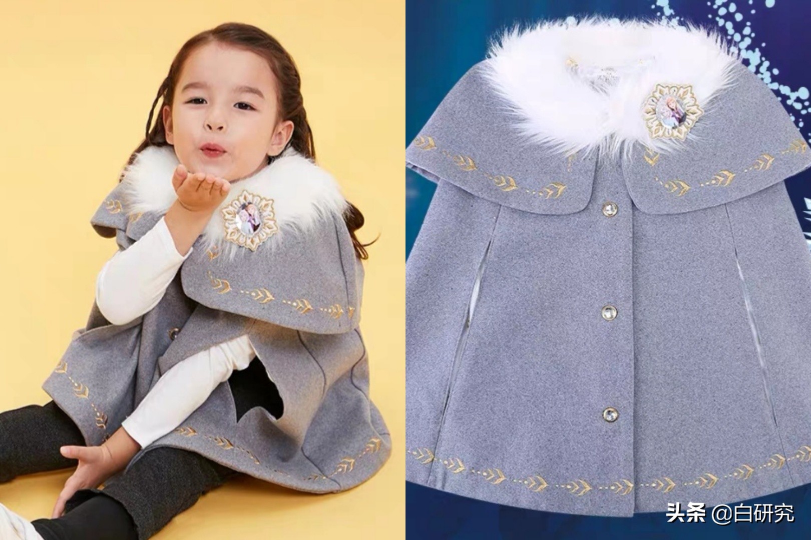 冰雪奇缘2限量娃娃,冰雪奇缘2珍藏限定套装