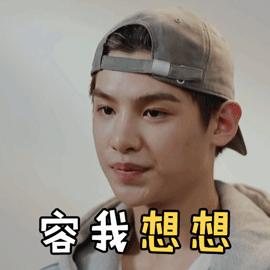 “0利息0首付”的“美容贷”真的可行吗，背后不可告知的消费秘密