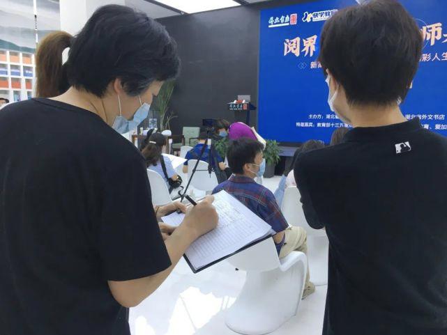 新华书店教育发展,新华书店与学校合作活动