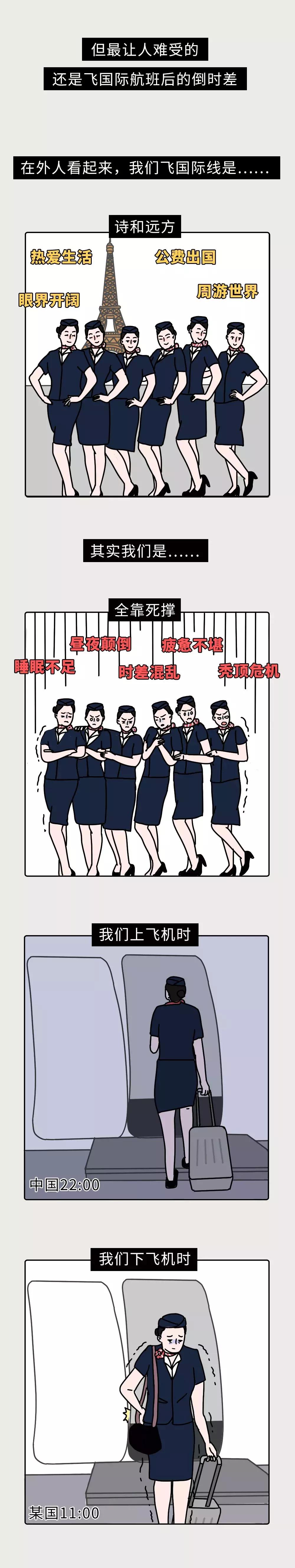 出国劳务真的能挣那么多钱吗,兼职赚钱出国玩