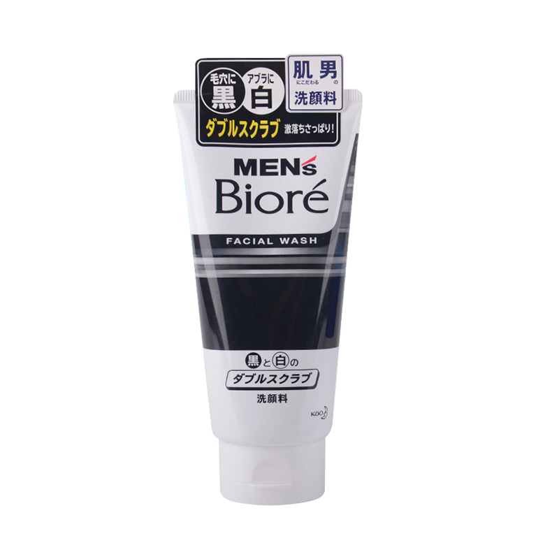 公认最好的洗面奶都有哪些牌子,15款平价好用的洗面奶品牌有哪些