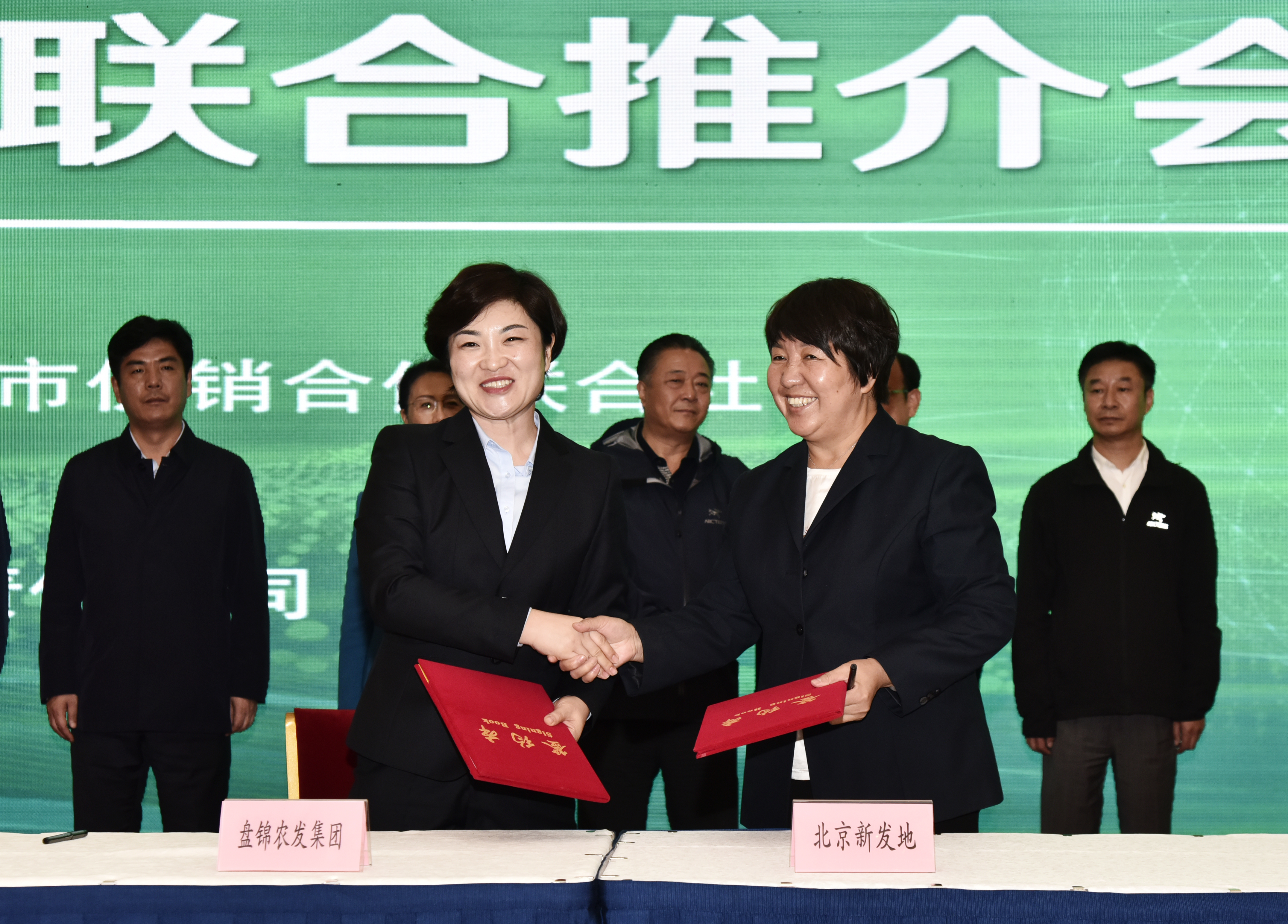 辽宁盘锦乡村振兴规划,北京振兴乡村农业方面的支持