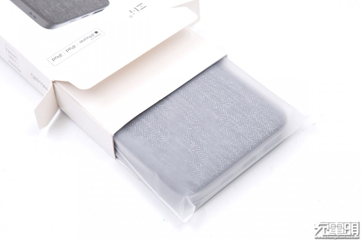 苹果原装快充和认证的紫米快充,紫米10000毫安尊享版拆解