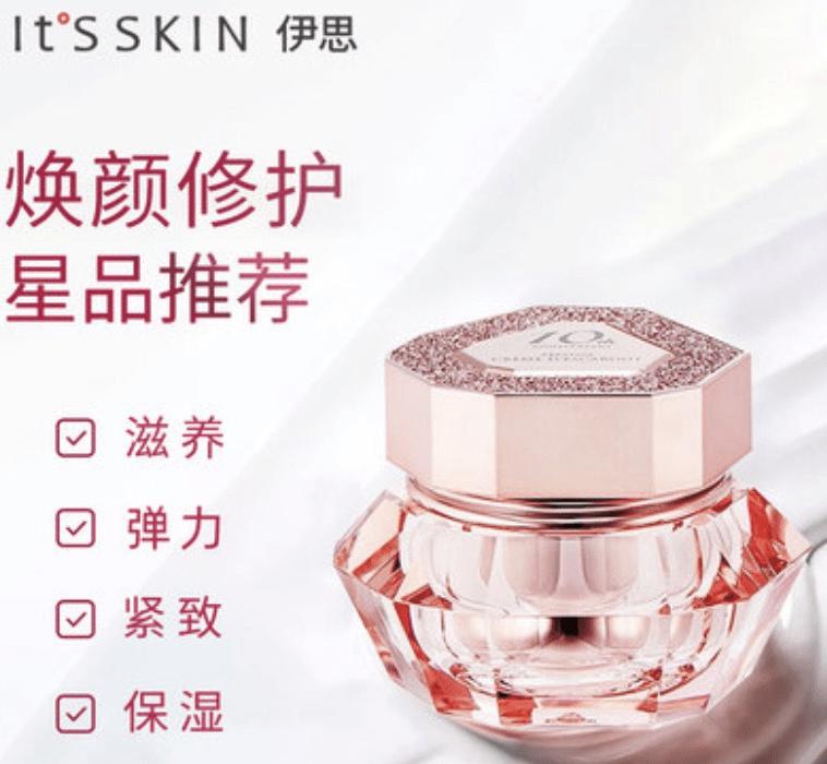 十大抗衰护肤品排行榜,抗衰护肤品十大排名榜